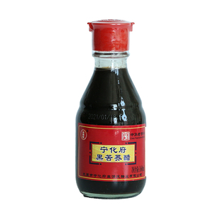 山西特产宁化府苦荞醋160ml瓶装纯粮酿造食醋家用食用老陈醋整箱