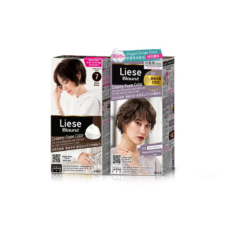花王LieseBlaune遮白泡泡染发剂