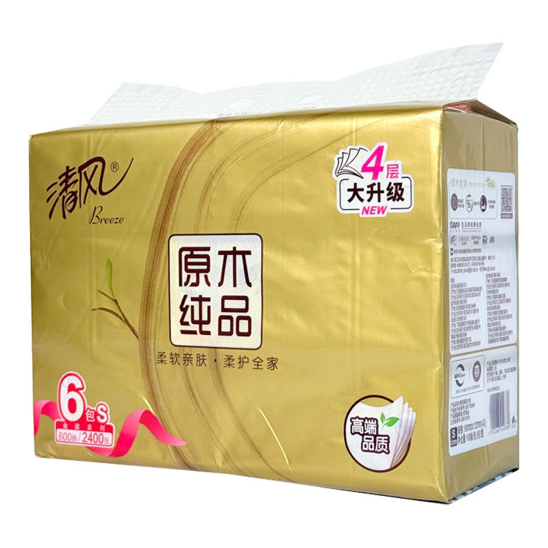 清风金装抽纸100抽整箱64包