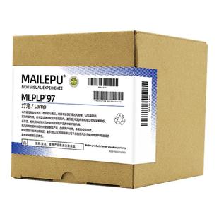 适用Epson爱普生ELPLP96 78 88 68 69 64 85 89 61 49 97 77 87 95 93 76 74 75 80 60投影仪灯泡原封包