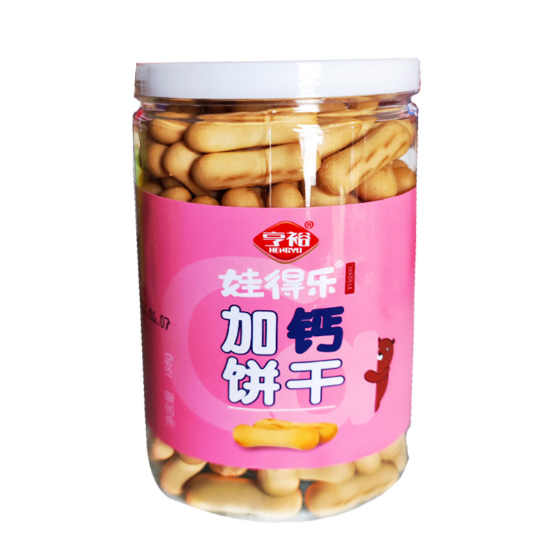儿童零食品亨裕数字饼干加钙加锌