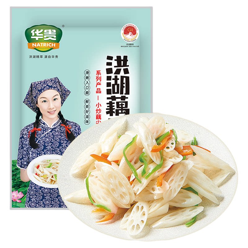 华贵洪湖小炒藕尖600g袋装