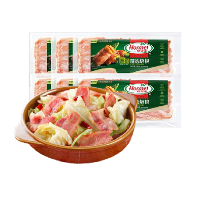 荷美尔即食随意火腿片150g×6包