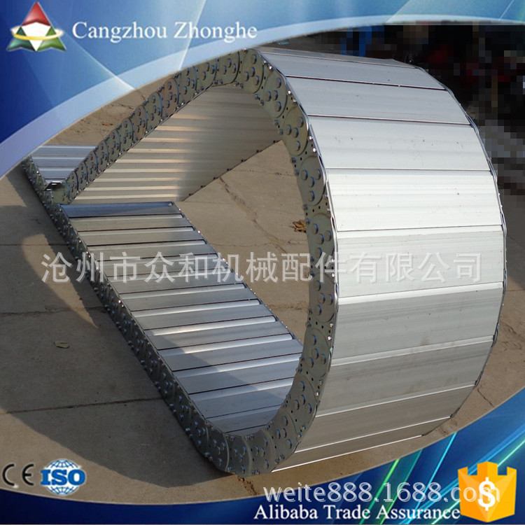 铁水捞渣机拖链烤包器防卡线带胶片全封闭钢铝封闭式坦克链