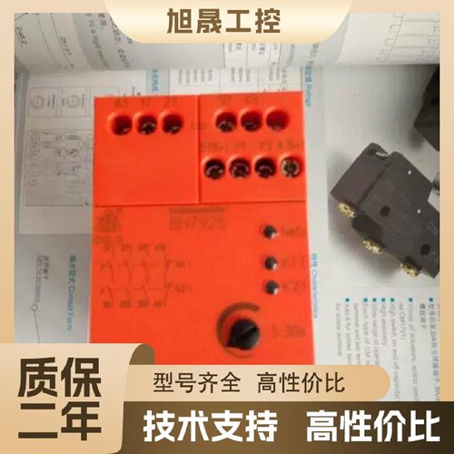 【议价】多德继电器BH7925.96/002 BD5987.02