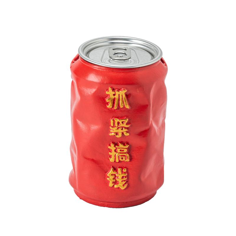 创意易拉罐时尚圆形多功能笔筒韩国学生创意办公桌面收纳学生笔架