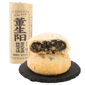 三关六码头苏式核桃月饼420g/卷