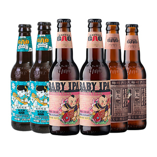 高大师国产精酿啤酒茉莉花茶婴儿肥IPA桂花印度淡色艾尔330ml