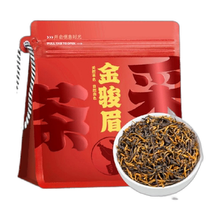 采茶伯茶叶金骏眉红茶蜜香浓香型武夷红茶新茶原产嫩芽袋装自饮