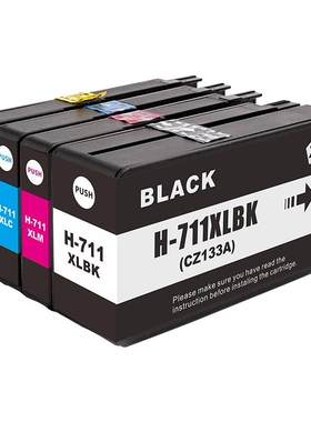 适用HP惠普711墨盒T120 T520绘图仪打印机711XL墨盒CZ133A黑色 hpT120 T520绘图仪墨盒黑色彩色墨水盒