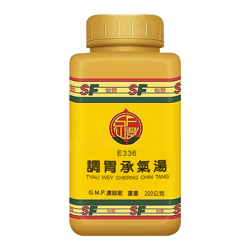 中国台湾仙丰调胃承气汤中药浓缩颗粒通便软坚和胃泄热正品200g