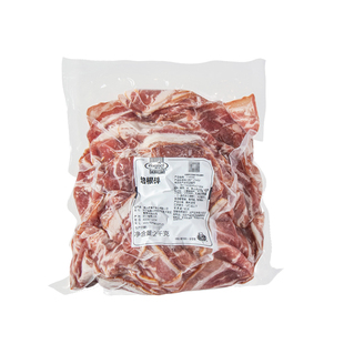 荷美尔培根碎2kg烟熏培根半成品披萨手抓饼猪肉培根炒饭商用烘焙