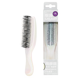 MINISO名创优品梳子生日礼物头皮按摩梳蓬松气垫排骨梳女便携发梳