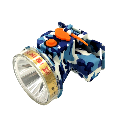 轻便防水头灯波来特白黄光可切换