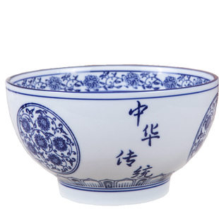 青花瓷酒店用面碗烩面碗汤粉面碗拉面碗牛肉面碗商用汤面碗泡面碗