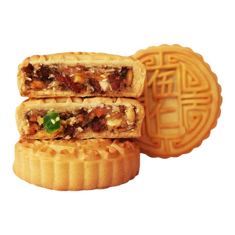 【特价冲量】老式五仁月饼黑芝麻味广式大月饼中秋礼盒零食糕点