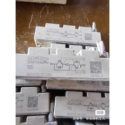 询价SEMIKRON SKM75GB128D模块 件 型号清