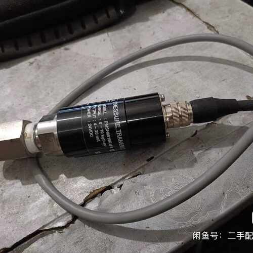 溢价-Sensys PMSH100 10kAPA压力传感器/压