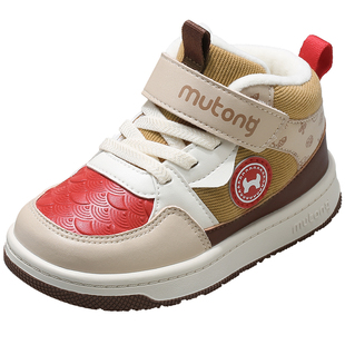 牧童小童板鞋2025冬季新款加绒保暖男童棉鞋软底中国风女童二棉鞋