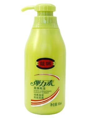 馥佩弹力精华素定型护发啫喱膏