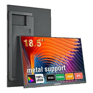 18.5寸21.5寸23.8英寸便携式显示器IPS笔记本扩展副屏Switch外接