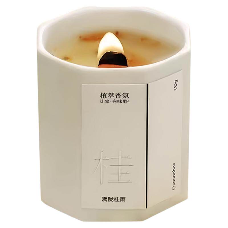 桂花香薰蜡烛持久留香女生小礼物