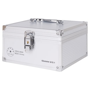 金隆兴铝合金印章箱印章保管箱公章收纳带锁私章收纳盒密码锁章子公司办公室会计盖章财务手提放章的管理神器