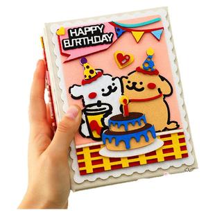 线条小狗毛毡情侣相册本大容量恋爱纪念册插页5寸6拍立得影集卡册