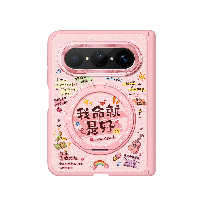 适用华为puraxmax手机壳新款防摔