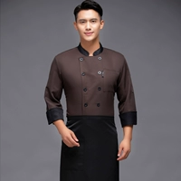 Кофейный фартук