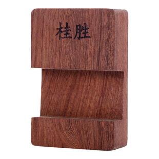 实木菜板架子砧板架菜墩架刀板架切菜板架案板架子置物架厨房用品