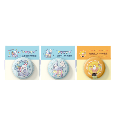 漫库正版周边文明小鸟芋圆瓶盖徽章吧唧侧边贴立牌洗碗擦官谷