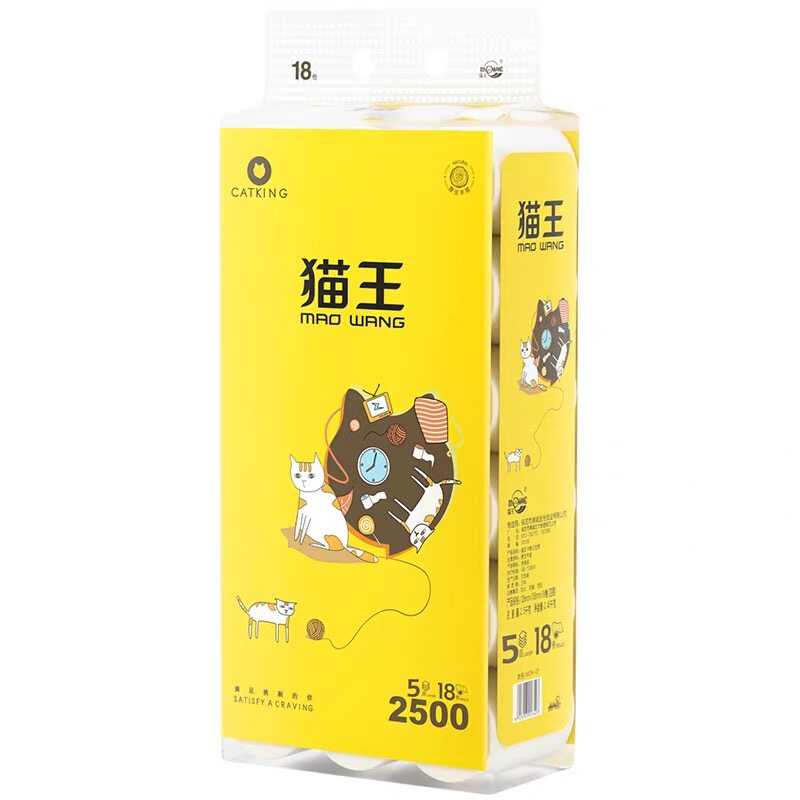 猫王卫生纸卷纸5斤18大卷5层加厚家用实惠装厕纸无芯筒纸妇婴纸巾