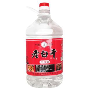 62度52度正宗老白干桶高度纯粮食泡药酒衡水老景州浓香固态品鉴