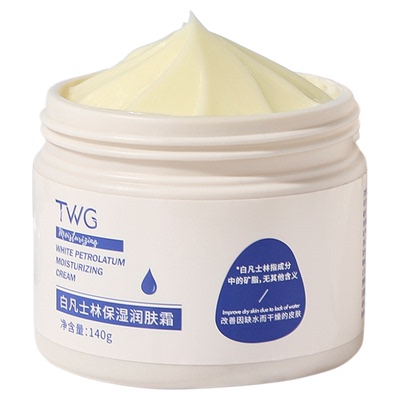 凡士林润肤面霜高保湿秋冬补水