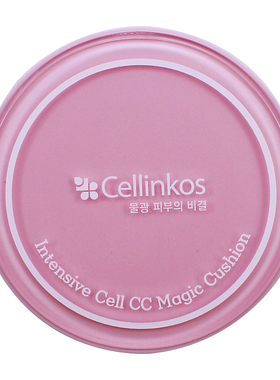 韩国cellinkos脐带血气垫CC霜