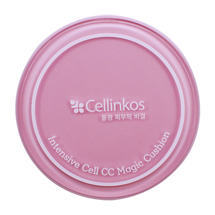 韩国cellinkos脐带血气垫CC霜 隔离遮瑕修饰肤色透亮嫩白水光肌