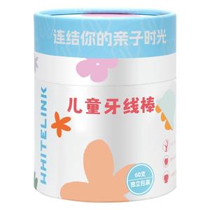 对白儿童牙线棒弹韧宝宝口腔清洁独立包装便携超细安全动物造型