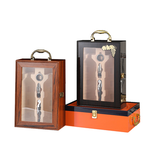 红酒包装盒礼盒双支装烤漆盒空盒两只装高档葡萄酒礼品盒木盒箱子