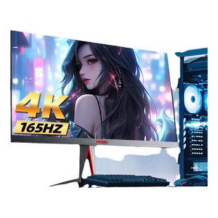 AOC爱攻4K双模MiniLED显示器27英寸160Hz台式电脑320屏AG327UXM