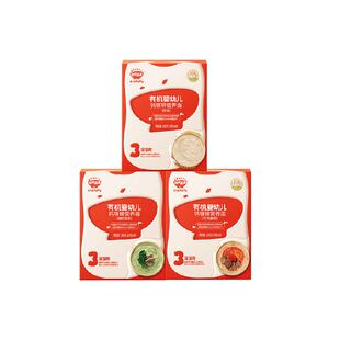 秋田满满碎碎面 婴幼儿辅食 宝宝面条无添加盐短面婴儿有机营养面