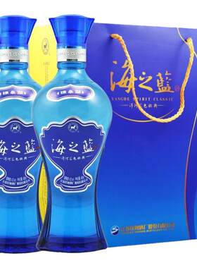 洋河海之蓝42度480ml双支白酒