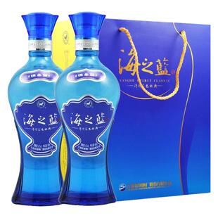 洋河蓝色经典 海之蓝42度480ml*2瓶 双支装 绵柔型浓香型纯粮白酒