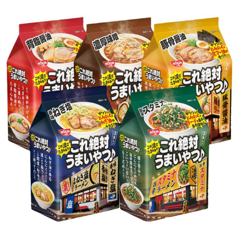日清拉面拉王豚骨酱油便面速食面