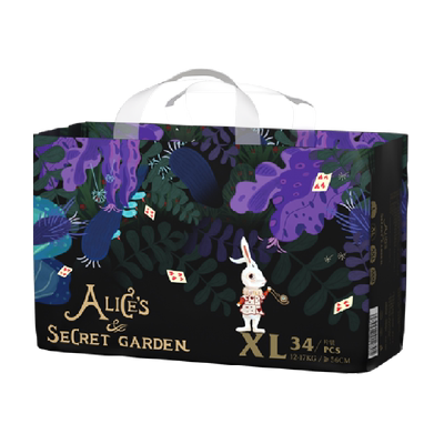 婴儿拉拉裤bebetour超薄透气