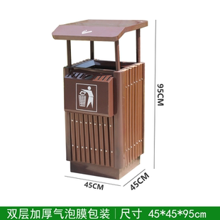 户外垃圾桶不锈钢果皮箱分类大号室外小区高档环卫街道物业定制u.