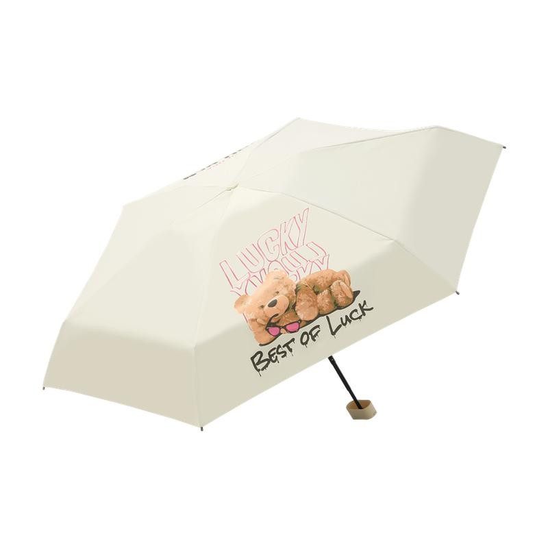 天堂伞超轻小便携口袋胶囊卡片伞黑胶防晒遮阳伞晴雨伞两用男女士