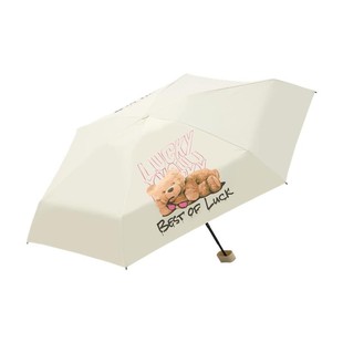 天堂伞超轻小便携口袋胶囊卡片伞黑胶防晒遮阳伞晴雨伞两用男女士