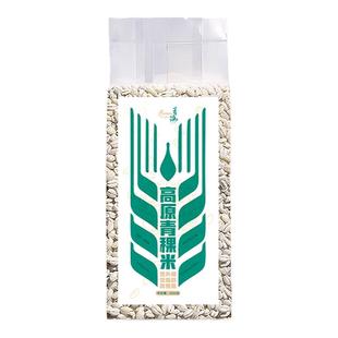 青海黑白青稞米杂粮膳食纤维低脂煮粥孕妇杂粮米糙米饭粗粮西藏