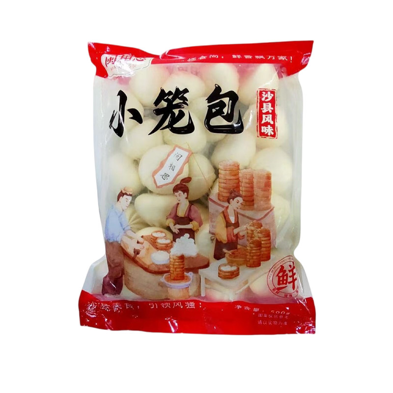 快捷家庭早餐组合沙县小笼包500g
